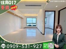 菁選北投捷運名宅🍎克拉美地SRC高樓景觀電梯三房