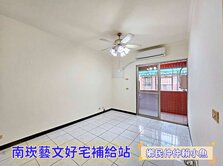 小魚獨家🐠未來G13站🏆前後雙陽台｜成家三房車