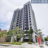 東區｜泓瑞拉拉漾｜全新兩房平車視野戶