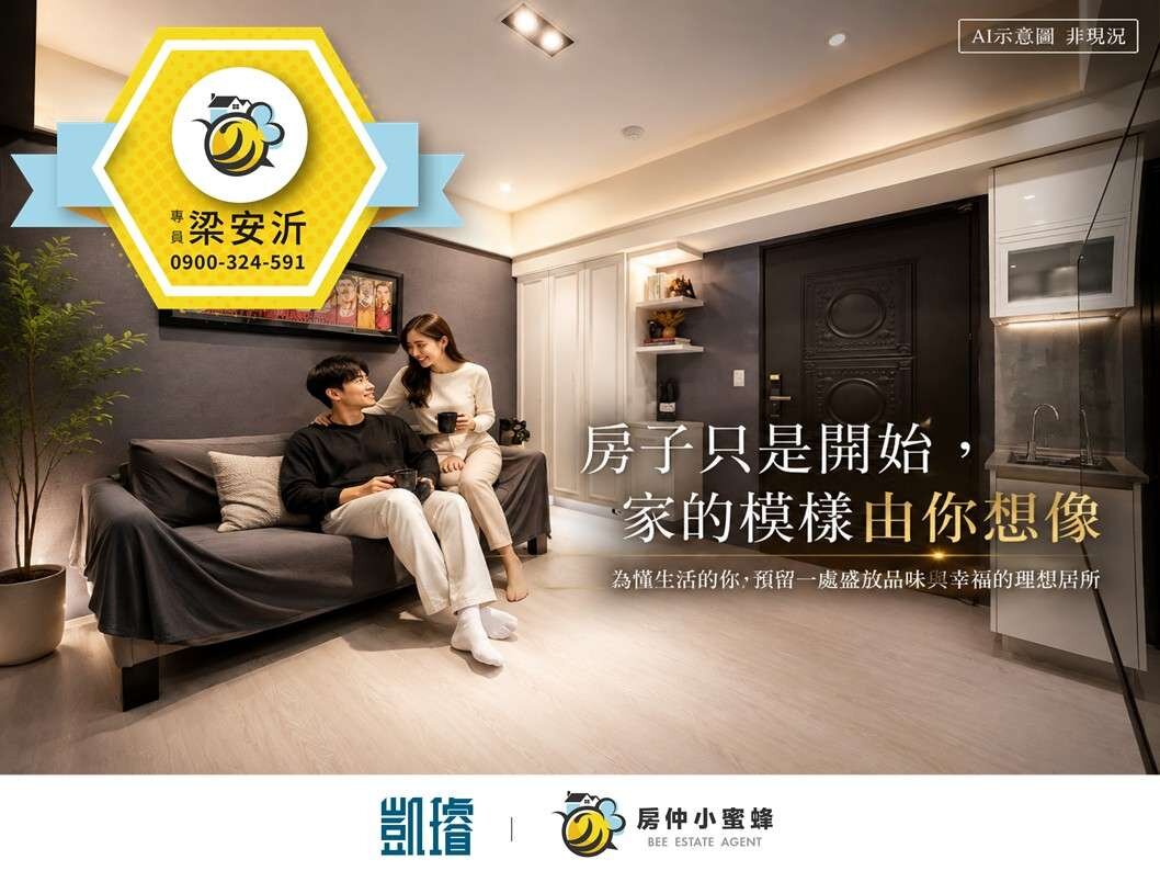 封面圖