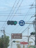 有電表～送溫室、工具室的大地坪好農地