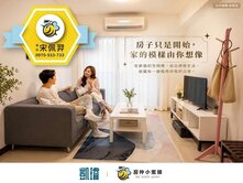 🏥榮總生活圈｜太子西雅圖｜高樓兩房平車