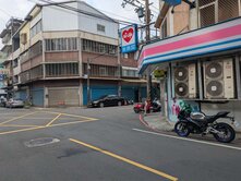 平鎮高中 車站【優質公寓】