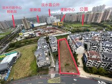 💖新市鎮龍脈風水建地💖住商 袁平
