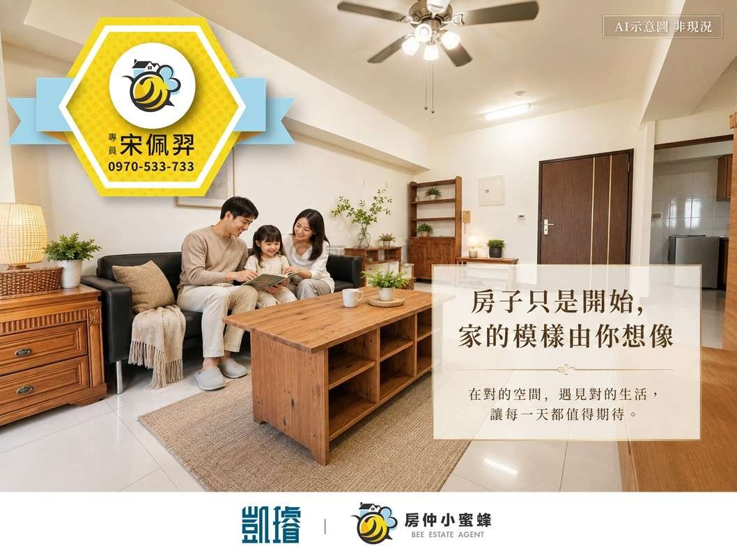 封面圖