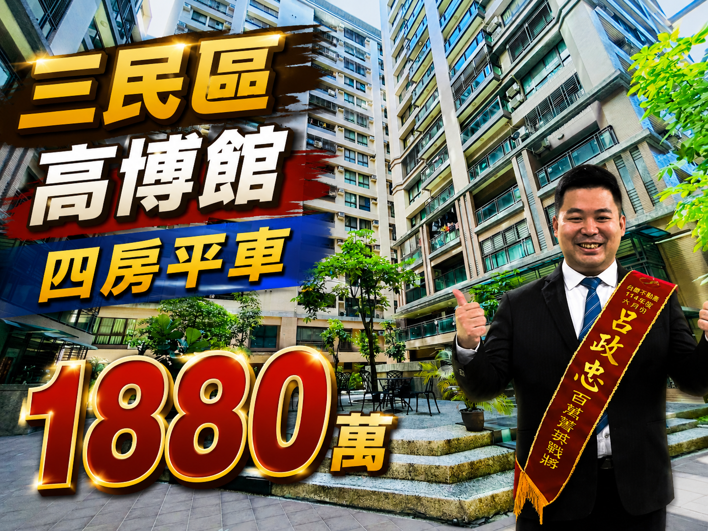 封面圖