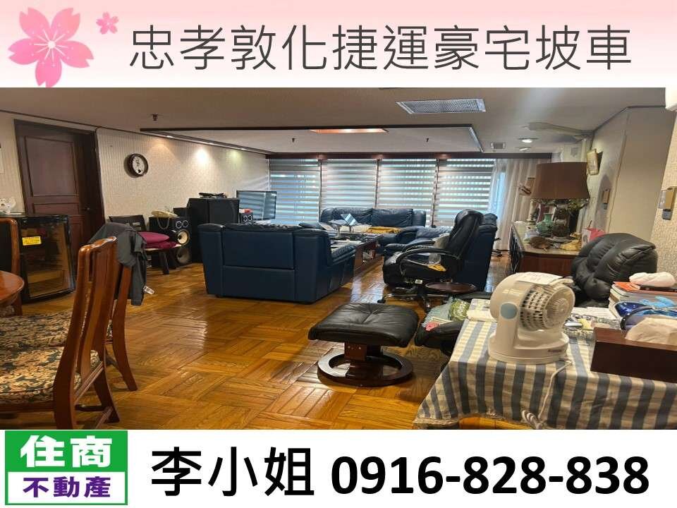封面圖