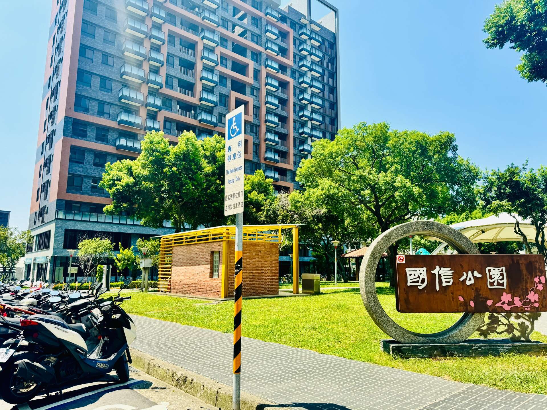 封面圖