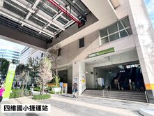 大降價!! 東山商圈前後臨路透店/近四維國小捷運站