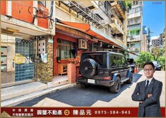 極佳【圓璽冠軍品元】七段圓環靜巷孝親樓好停車大土持