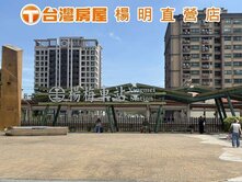 豪發帝景稀有兩房雙車