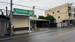 西螺興農西路學區全新翻修店面