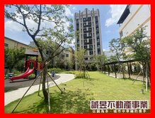 ❤️員林牡丹園堡三義公園2房+車位❤️