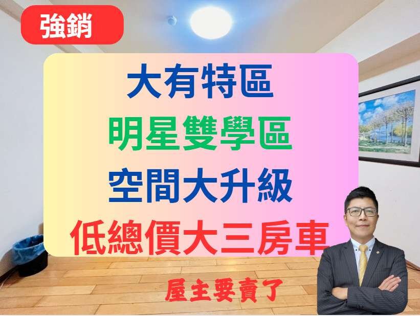 封面圖