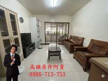 文府國中-左營高鐵-大四房+車位