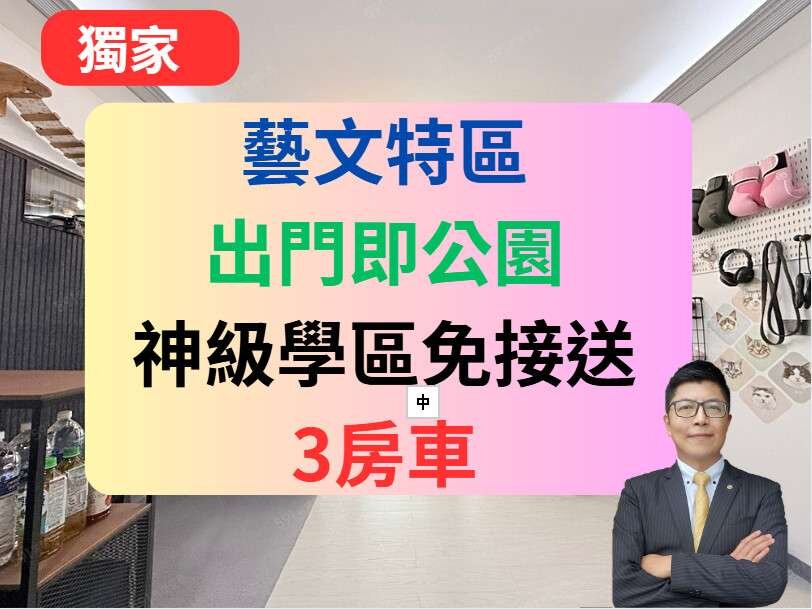 封面圖