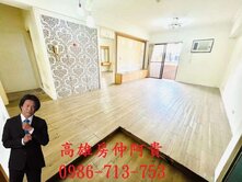  福山商圈-左營高鐵-茵姿堡學園景觀大三房平移車位