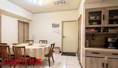 🏠永義房屋泓興團隊✨幸福美滿低總大三房✨