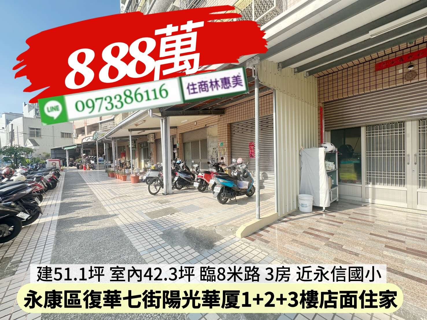 封面圖