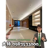 【有巢大特】十一期北屯漢神國聚知青精美大三房平車~