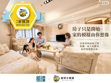 🏬市政府核心｜百立首府帝國｜高樓四房雙衛開窗平車