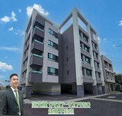 伸港全新未住兩房附平面車位
