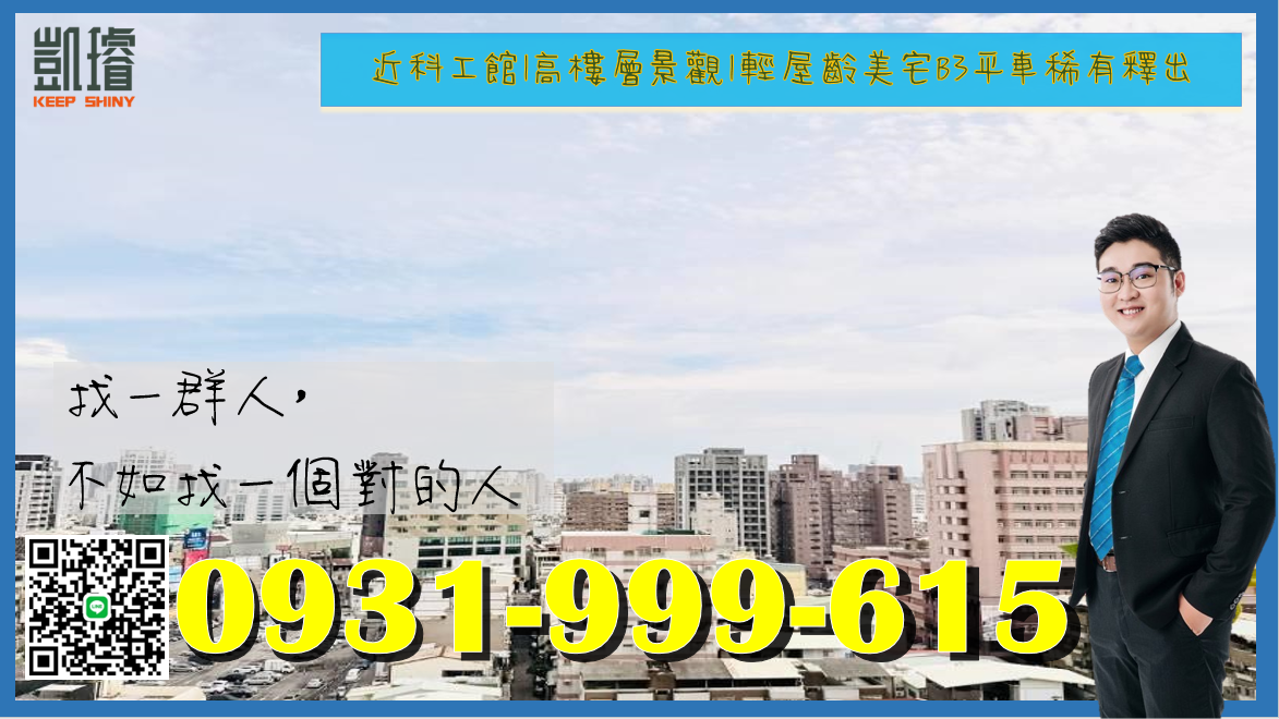 封面圖