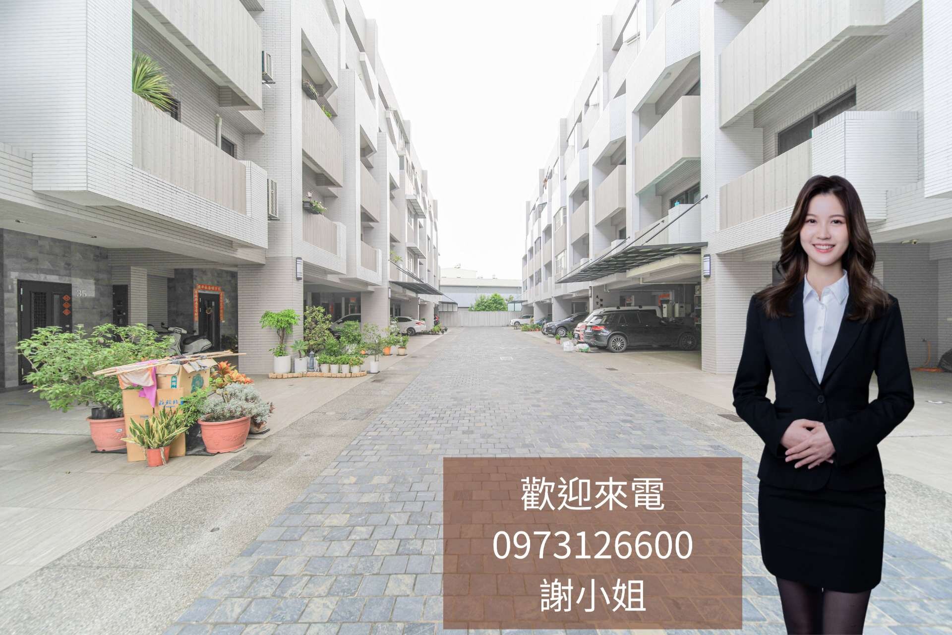 封面圖