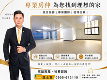 中央公園燙金地段｜不用17萬/坪｜企業總部首選