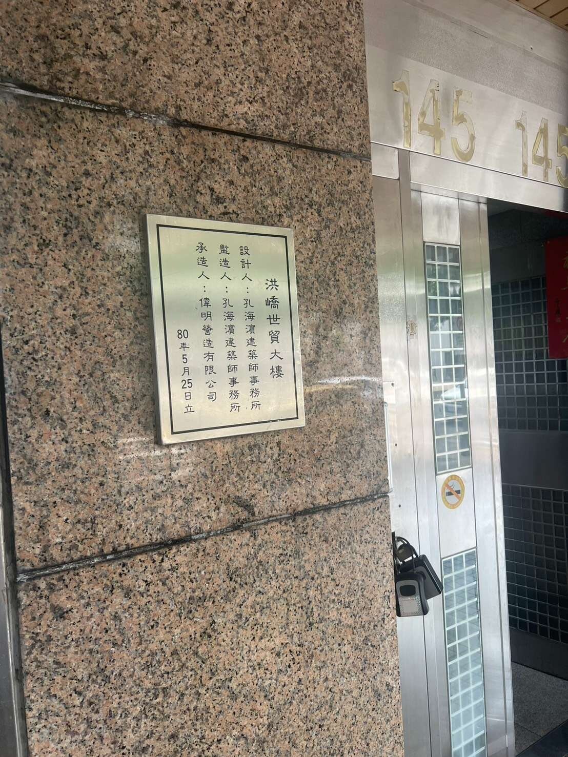 封面圖