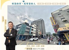 高雄火車站「雄中好棒」站前金店面