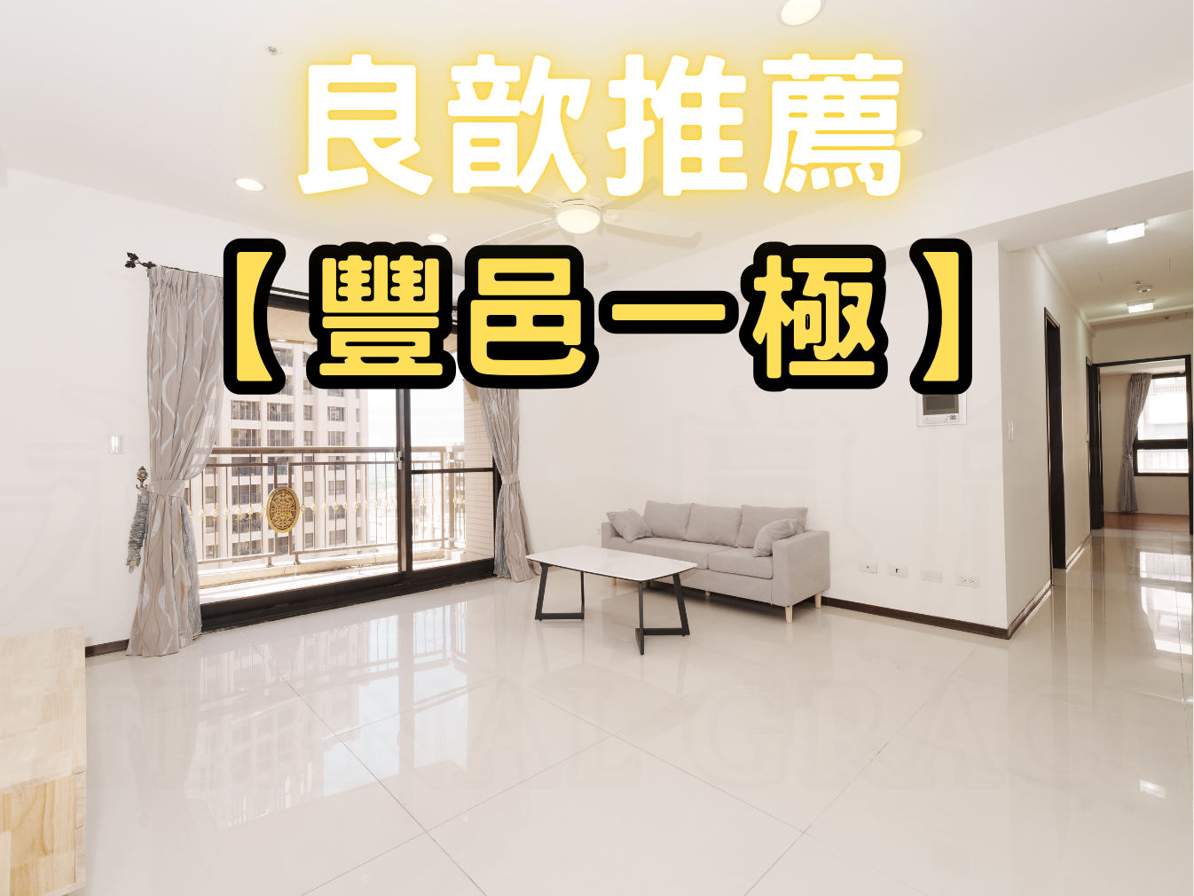 封面圖