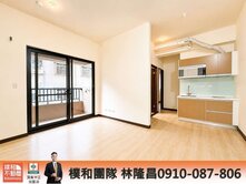 【樸和團隊】專任🍎頂溪捷運⚡全新帝王邊間兩房