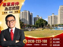 🌟北士科高CP四房｜高樓景觀附車位