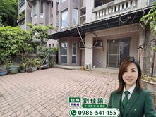 中和房屋買賣✟鳳凰城大庭院方便停車一樓㊣找佳諭