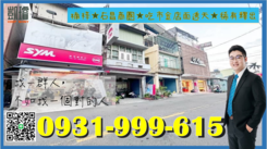 楠梓★右昌商圈★吃市金店面透天★稀有釋出