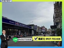 五甲商圈車庫透天｜南成國小｜五甲菜市場