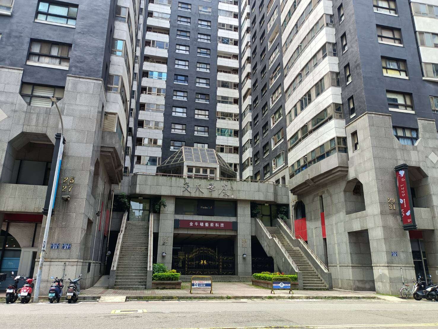 封面圖