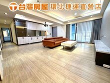 玉山民權極景大坪數三房車