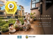 🚘仁武榮總生活圈｜稀有邊間大地坪｜併排雙車別墅