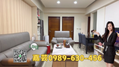 ✨平興國中小學區房‼平鎮復旦路皇家大第｜一樓三房