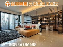 宜誠僑峰︱青埔A19︱主建物+陽台約45.6坪