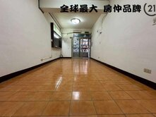 ⭐⭐⭐亞東捷運國泰格局二樓⭐⭐⭐成交送除濕機