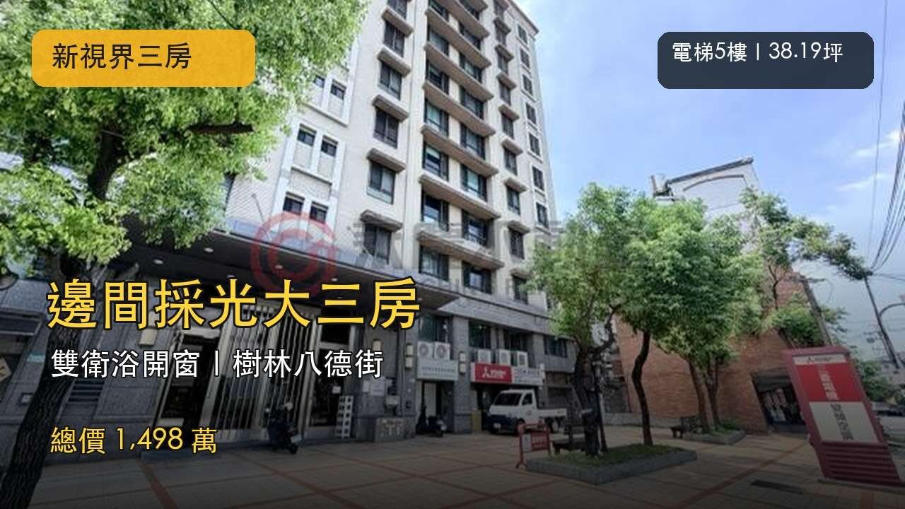 封面圖