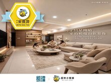 🏬農16核心｜堅山大世紀｜質感三房平車｜稀有釋出