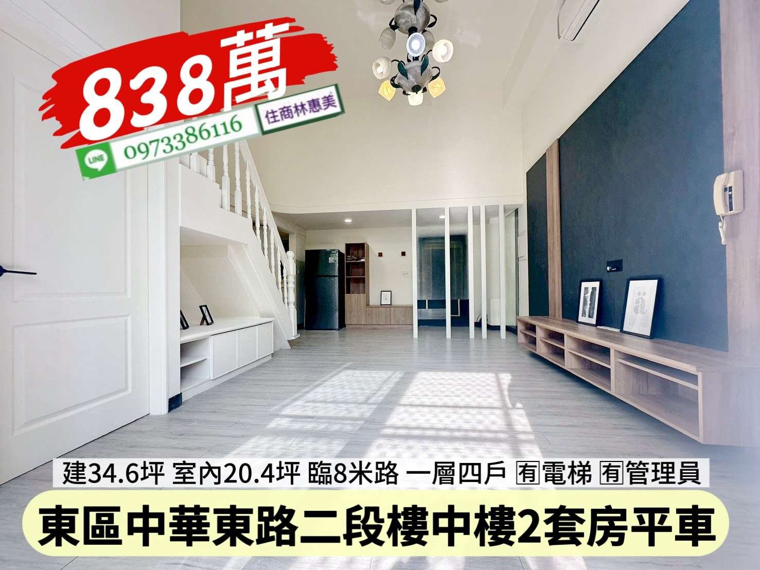 封面圖