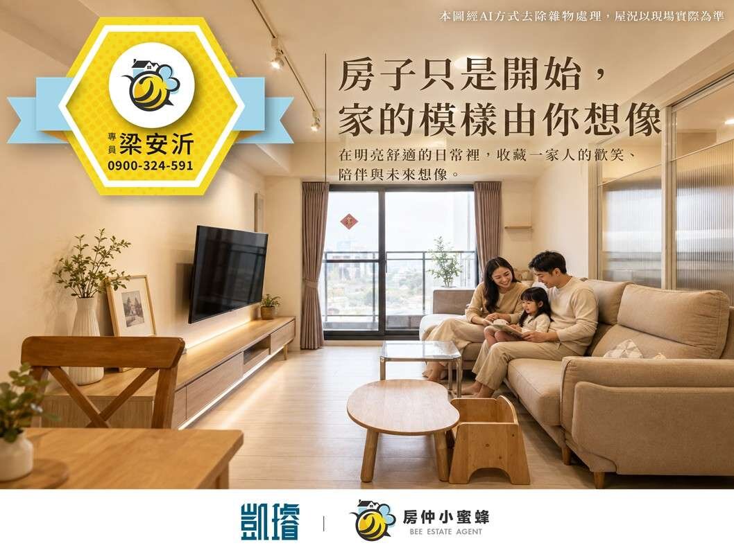 封面圖