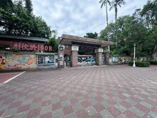 專任約台大校園電梯高樓三房(教大實小/金華學區)