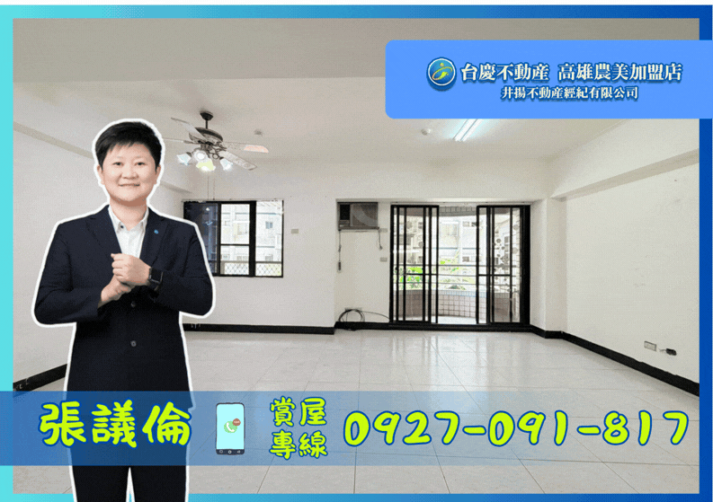 封面圖
