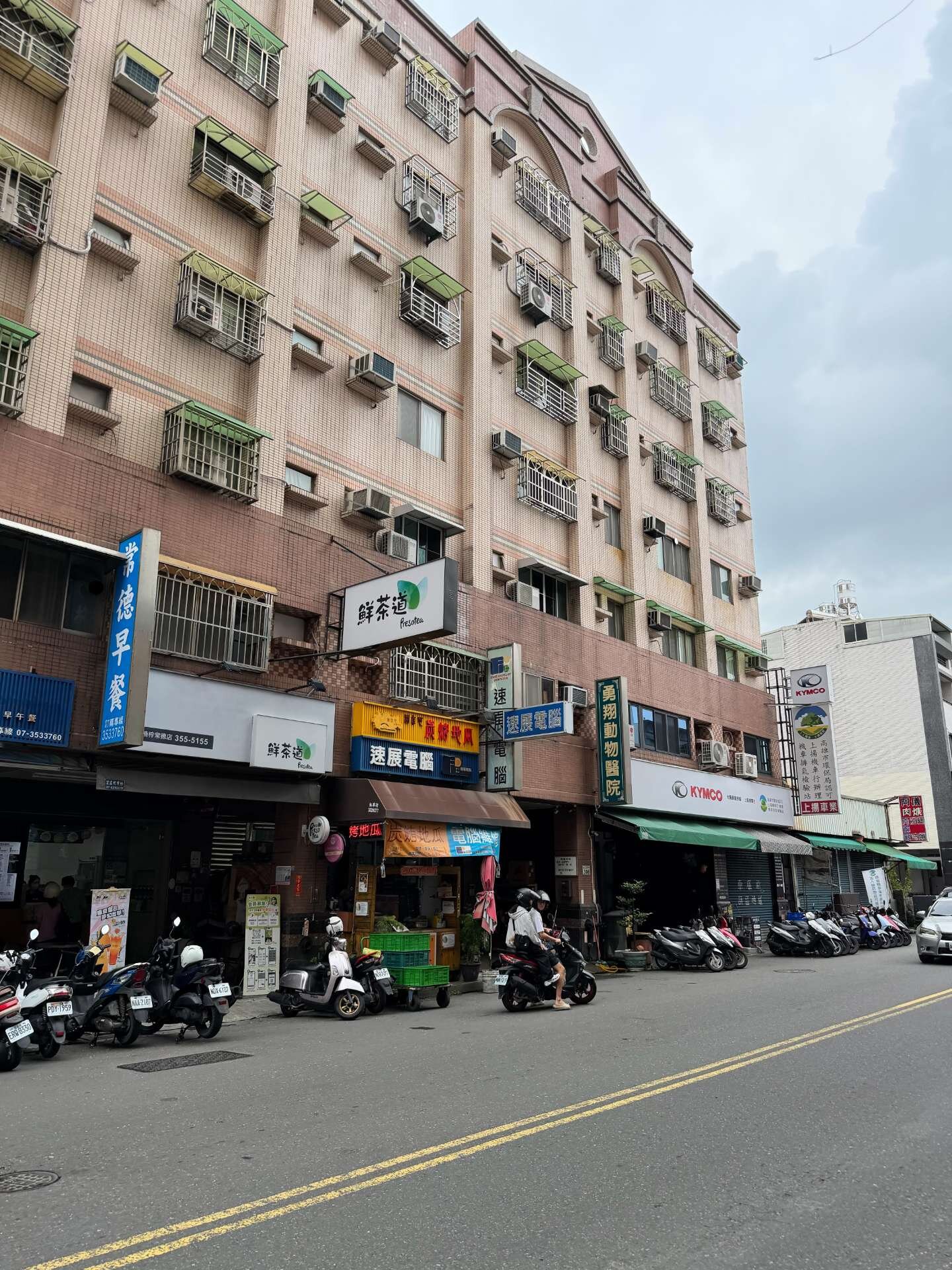 封面圖